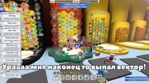 Открыл 100 000 Роял Желе! Сколько Мификов Выбил? Bee Swarm Simulat