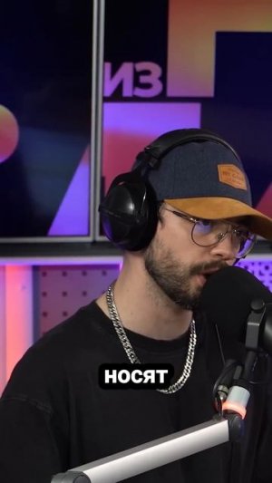 Никита Нестеров рассказал, страхуют ли хоккеисты зубы #LoveRadio #НикитаНестеров