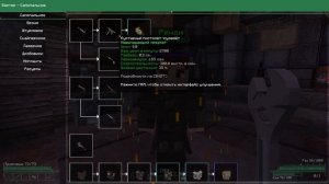 Вселенную Fallout ПЕРЕНЕСЛИ на СЕРВЕР в МАЙНКРАФТ. CraftOut