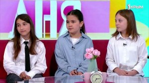 «Утро нового дня». В гостях Анна Фоломеева