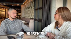 ТЮМЕНСКИЙ МИЛЛИОНЕР💰ОТКРЫЛ ФИЛИАЛ В ЕКБ