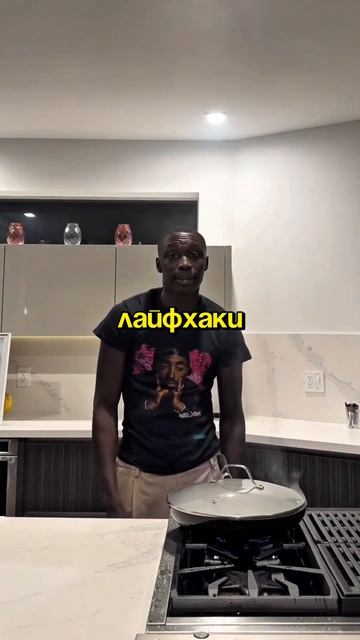 Простой парень, ставший Мега популярным #мотивациянау смотреть онлайн