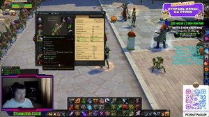 Чего я добился за первую неделю сервера Ignis в Royal Quest