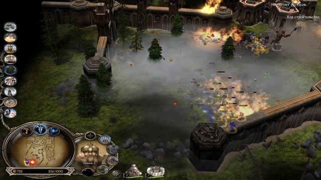 Battle For Middle Earth 2 | Властелин колец Битва за средиземье 2 | смотреть онлайн