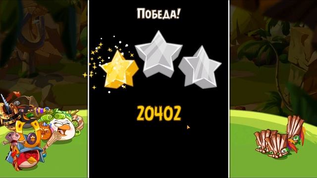 КОВБОЙ АВАНТЮРИСТ ► Angry Birds Epic #6 смотреть онлайн