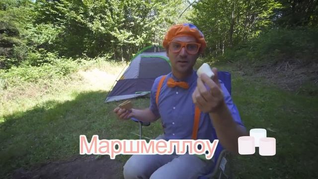 Блиппи (Blippi) - Блиппи изучает вилочный погрузчик   Изучай этот мир вместе с Блиппи   Blippi Russi