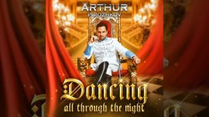 Артур Пирожков (Александр Ревва) - Зацепила (Английска?