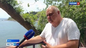 В Алупке на деньги от продажи национализированных объектов построили мост, ведущий на дикий пляж