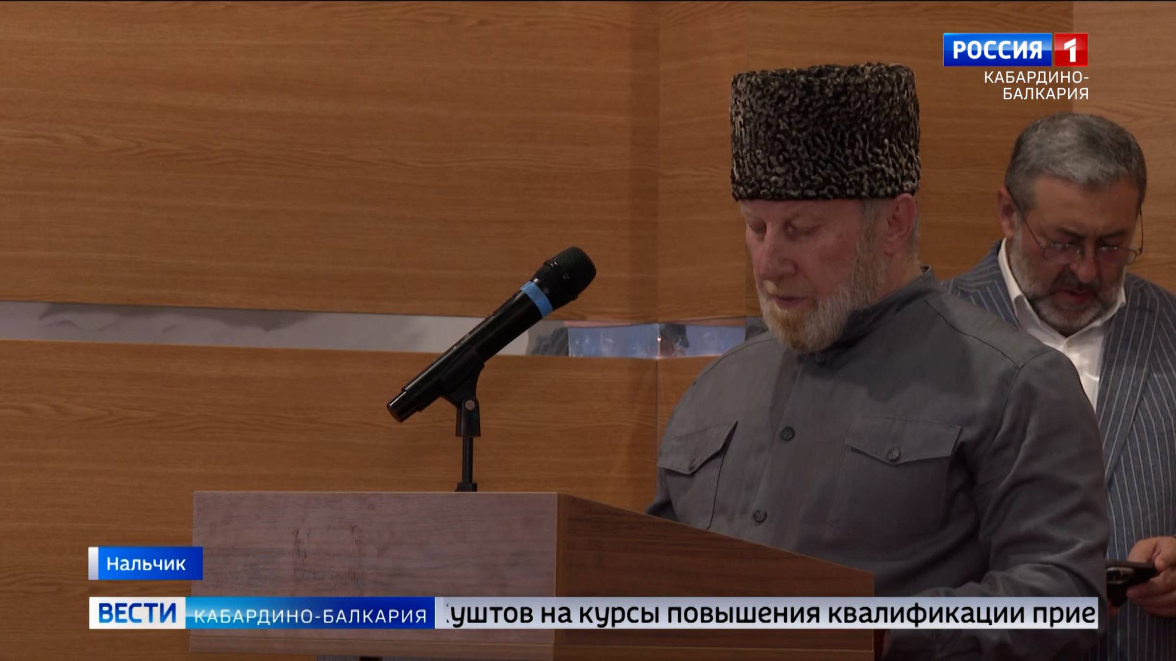 В исламском университете имени Имама Абу Ханифы начались курсы повышения квалификации