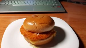 Бургер Из Креветок Атлантик (Новинка) Вкусно - и Точка Москва обзор #обзор