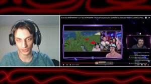 Реакция на Если бы МАЙНКРАФТ 1.21 был ХОРОШИМ | Реакция н