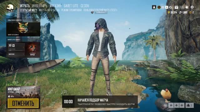 Копия видео "videoplayback 3" смотреть онлайн