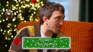 Видео для Егор Крид | ШОУ не СВОЯ ИГРА | Егор Крид, Гарик