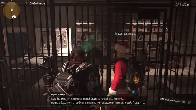 Tom Clancy’s The Division 2. Часть 7 (Облавы, Часть 1) (Ремастер) смотреть онлайн