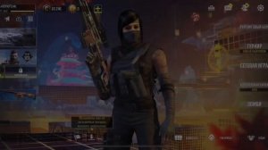 СТАНЬ СИЛЬНЫМ СНАЙПЕРОМ В CALL OF DUTY MOBILE