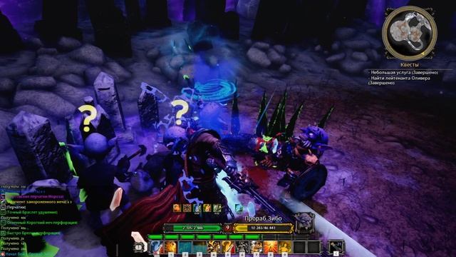 Dungeons of Sundaria Прохождение (Без комментариев) #7