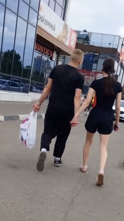 прогулка