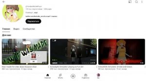 туториал как скачать мод на High school simulator 2018 и School Girl simula