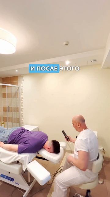 Акупрессура  как на самом деле работает акупрессура