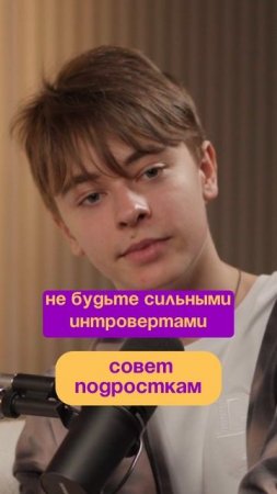 DP_Zaxarov_shorts29