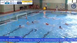 В Первоуральске подвели итоги ватерпольного сезона
