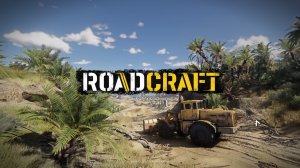 Безработный весь в Работе Roadcraft  Стрим #4