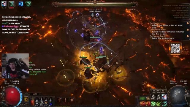 БАМА РАДУЕТ УРОНОМ И ЗАЧИСТКОЙ смотреть онлайн