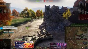 "ФУГАСЫ - ИМБА" - ШОТНИК ДАЛ 10К УРОНА НА NEMESIS  - НА ФУЛЛ ФУ?