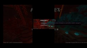 как установить рп на поджав лаунчер?