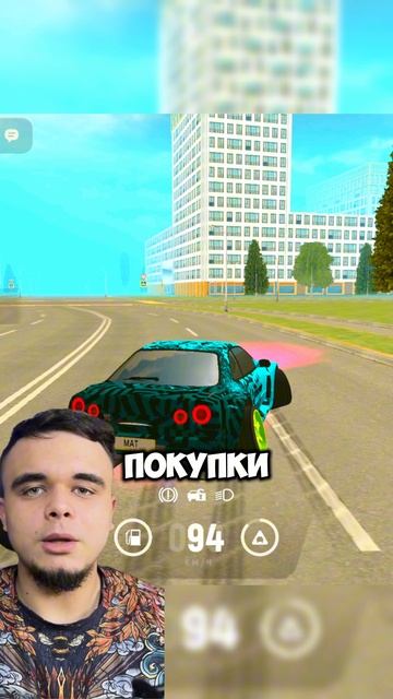 #grandmobile #грандмобайл #блекраша #blackrussia