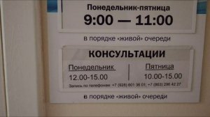 Ростов на Дону ! Приятные встречи и немного о разном! 04-06-2025