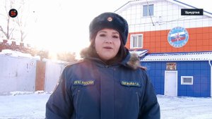 МЧС желает безопасного Нового года