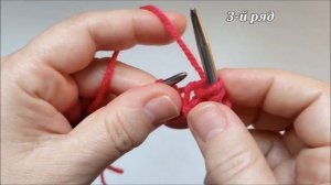 🔹ЛИЦЕВАЯ ГЛАДЬ СО СНЯТЫМИ ПЕТЛЯМИ. Простой узор для н