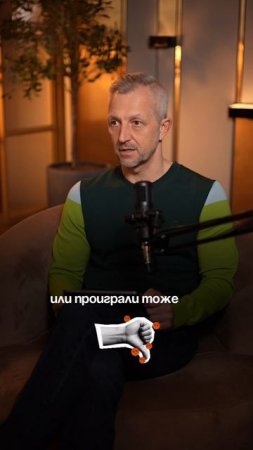 Проверь себя, ты в рабочей группе или эффективной команде? Хочешь сильную команду - читай описание