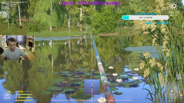 ЮБИЛЕЙНЫЕ ЗАДАЧИ - КРАСНОПЕРКА ● р. СУРА ● Русская Рыб смотреть онлайн