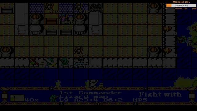 Прохождение Langrisser (Warsong) на Sega Mega Drive; часть 1 [с коммента смотреть онлайн