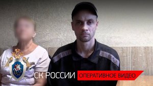 Установлен украинский военнослужащий, причастный к прицельным атакам мирных жителей Курской области