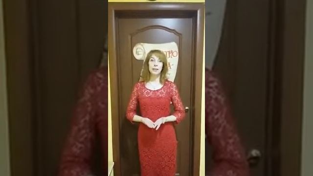 Пифагорка. Ментальная арифметика.