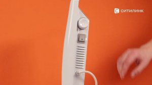 Обзор Конвектора StarWind SHV1010 | Ситилинк