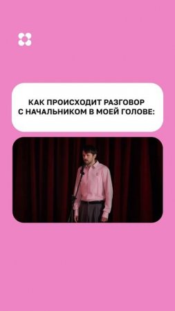 А в реальности: да, все нравится, задачки интересные, коллеги классные 🤭