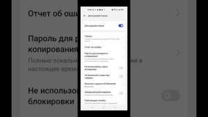 как установить моды в фор блиц вот вам помощь на Android 13+