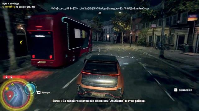 10 - Watch Dogs: Legion (Прохождение без комментариев) смотреть онлайн