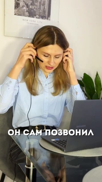 Какой уровень немецкого необходим для работы менедже? смотреть онлайн