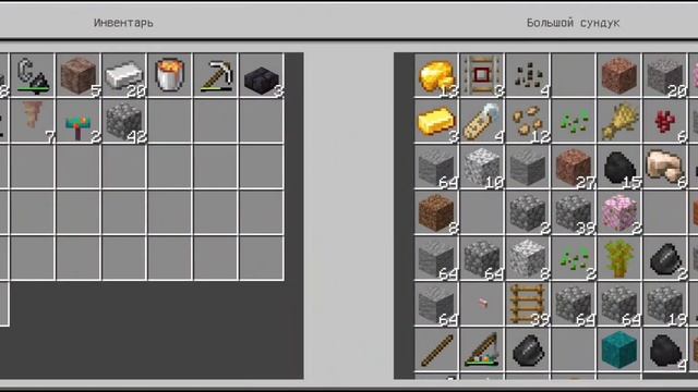 просто играю в майнкрафт серия #12, построил бесконечны смотреть онлайн