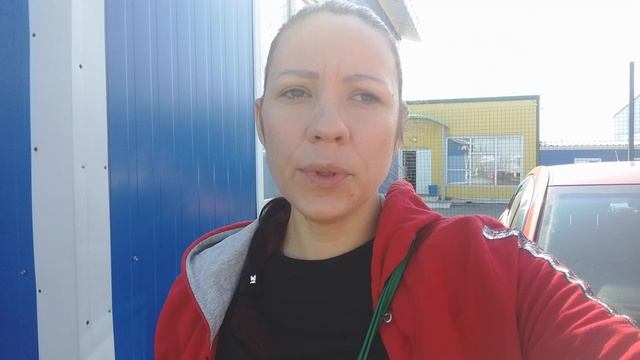 #прогнознанеделю