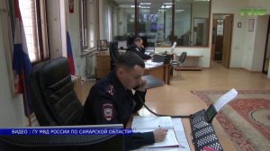 "События" от 04.06.2025 (вечер)