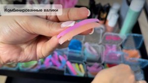 ЛАМИНИРОВАНИЕ РЕСНИЦ - Какие Валики выбрать? [🎁 Дарю Ш