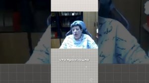 Не могу найти работу | Диагностическая сессия