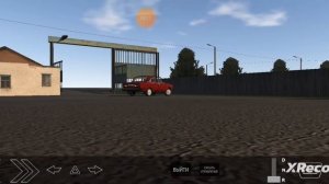 Новая заставка|Оцените