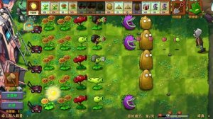 Как пройти 9 и 10 уровень в PvZ Fusion mod.